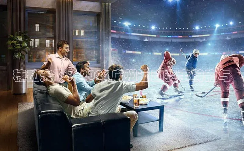 穗动天下：2023广州运动赛事前瞻与