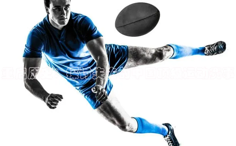 重启历史：探讨失去的中国顶级运动赛事