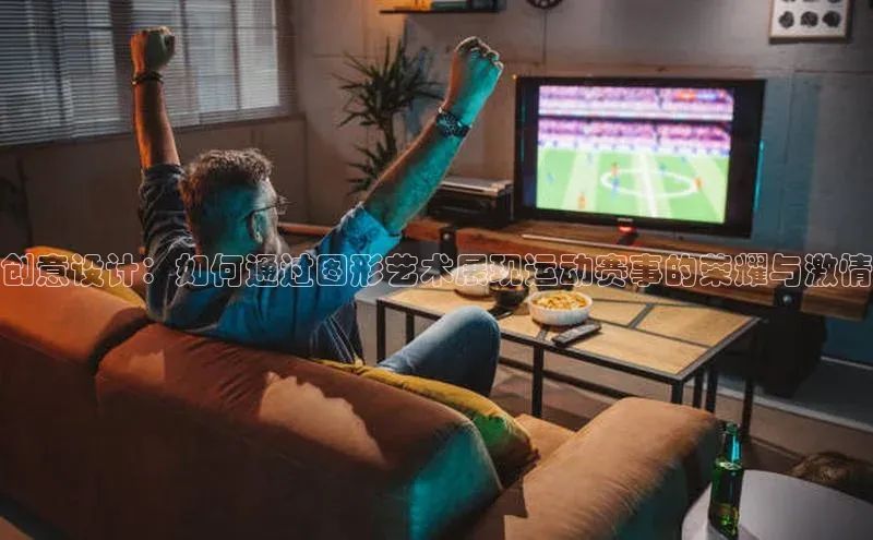 恒行6登录入口注册