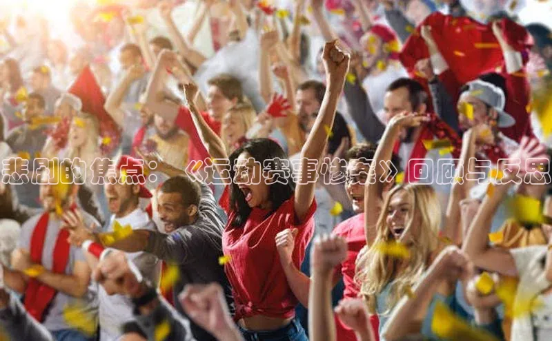 恒行6娱乐登录入口