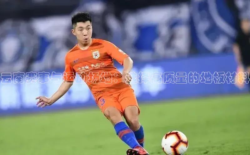 恒行6官网登录入口