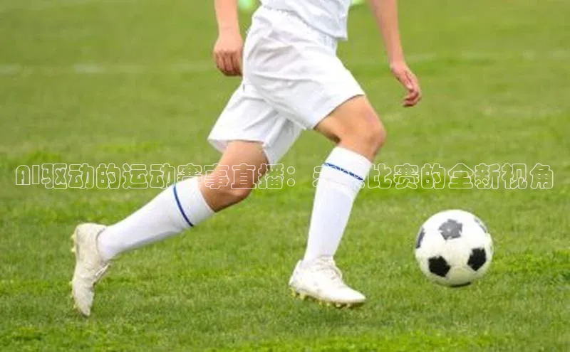 恒行6手机登录入口