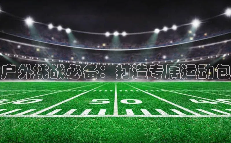 恒行官网登录入口