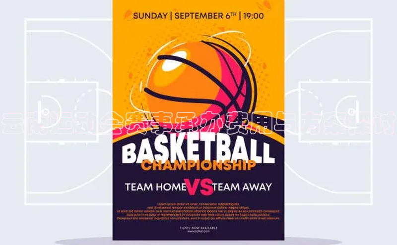 恒行6娱乐登录入口