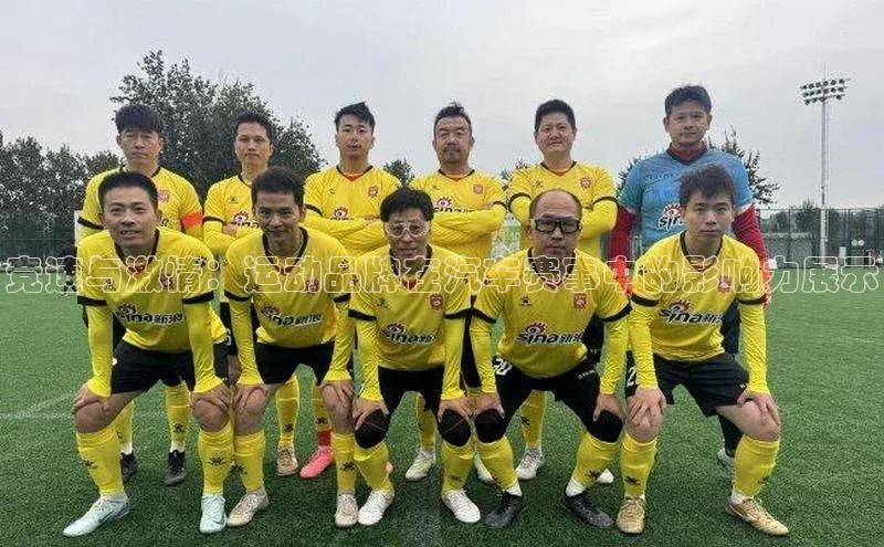 恒行6娱乐app官网