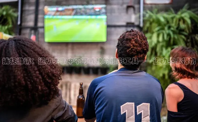 恒行官网登录入口