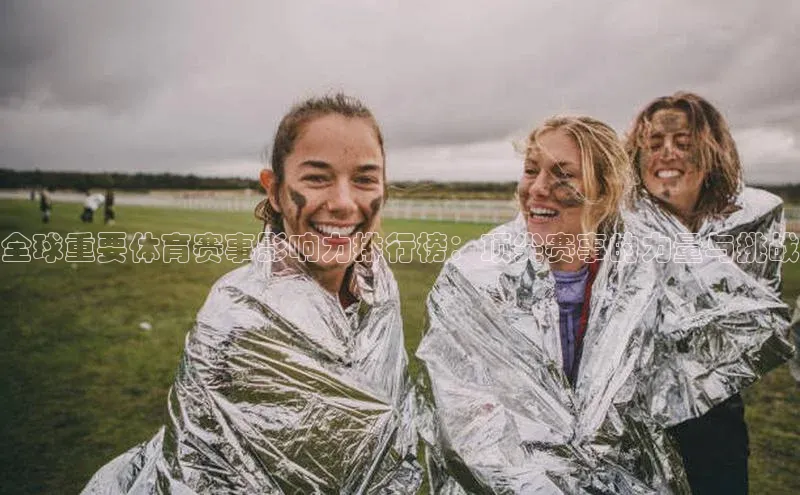 恒行6娱乐APP官网登录入口