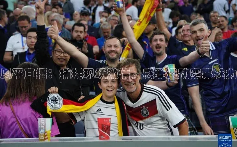 恒行6官网登录入口