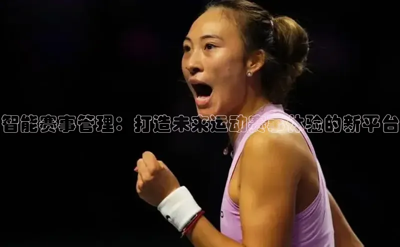 恒行在线官网登录入口