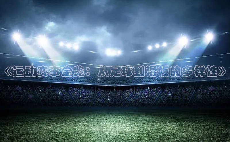 恒行6手机版官方网站