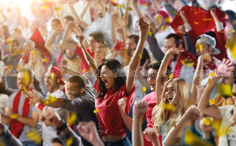 恒行注册官网入口