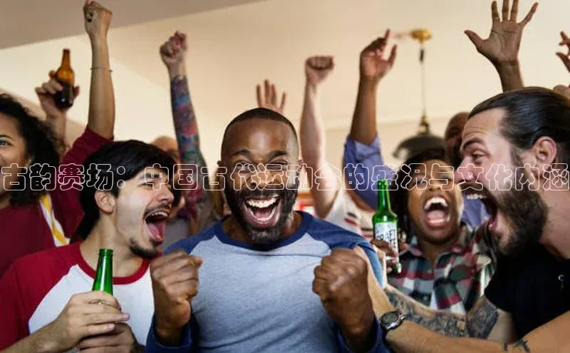 恒行在线官网登录入口