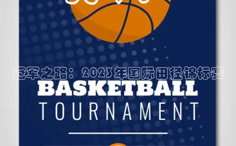 恒行6娱乐网页版入口