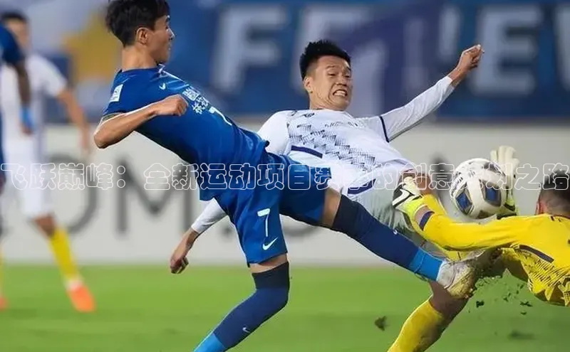 恒行6娱乐网页版入口