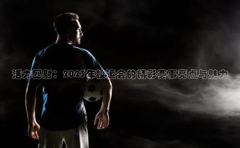 恒行6官网登录入口