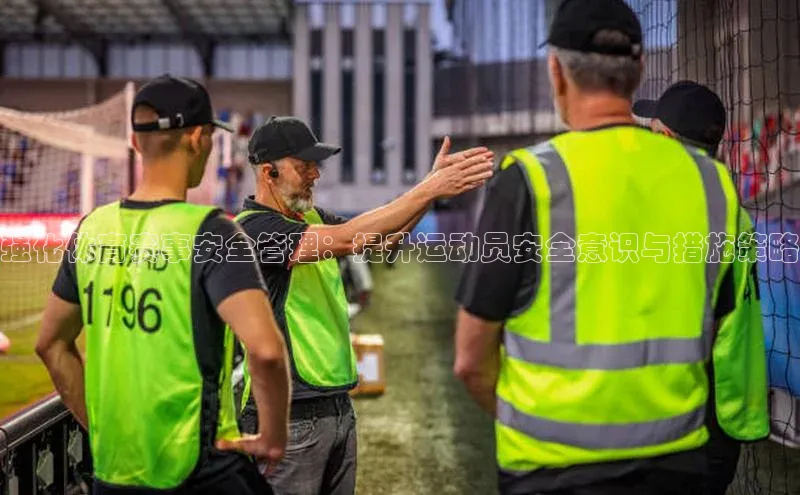 恒行6娱乐手机版官网入口