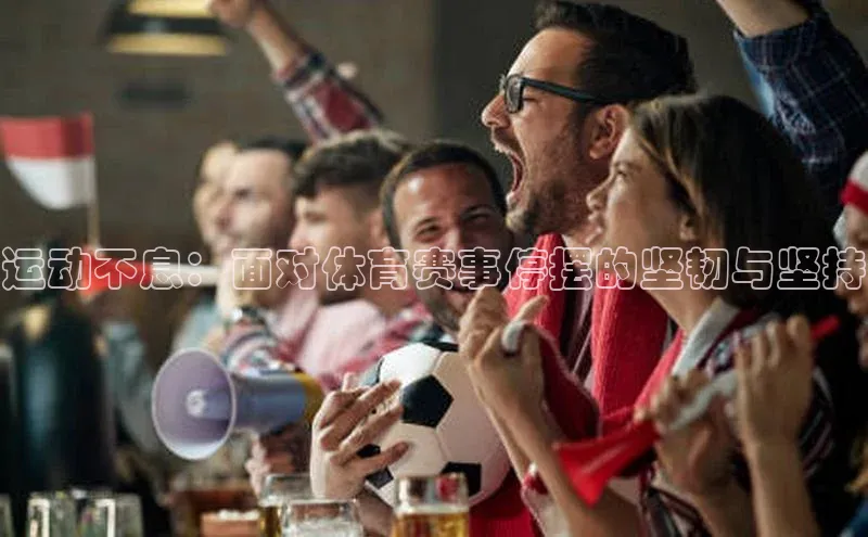 恒行官网登录入口