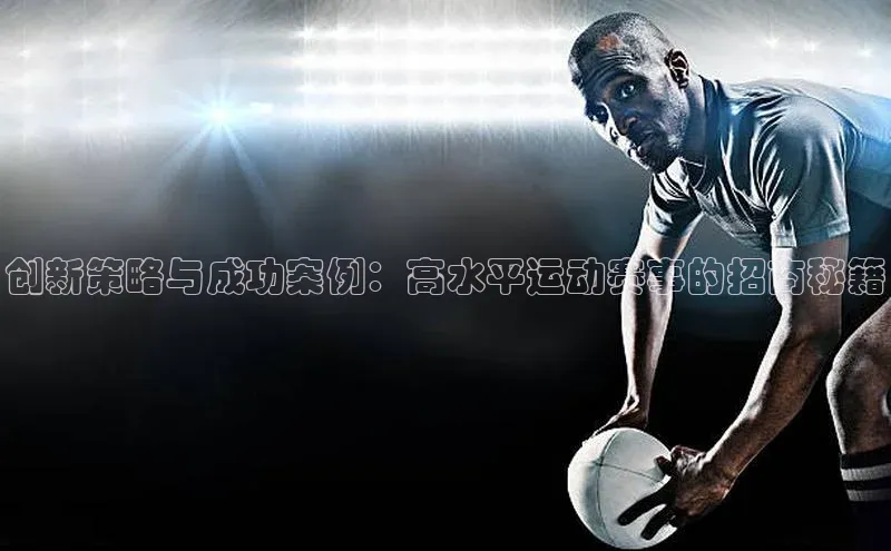 恒行在线官网登录入口