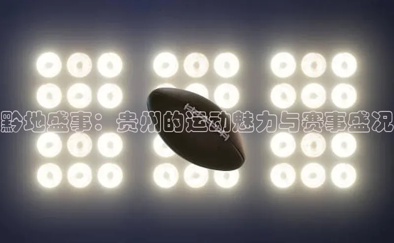 恒行6官网登录入口