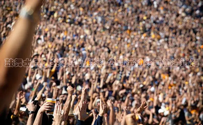 恒行6登录入口注册