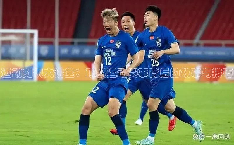 恒行6娱乐APP官网登录入口