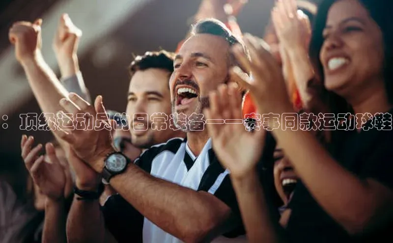 恒行6娱乐手机版官网入口