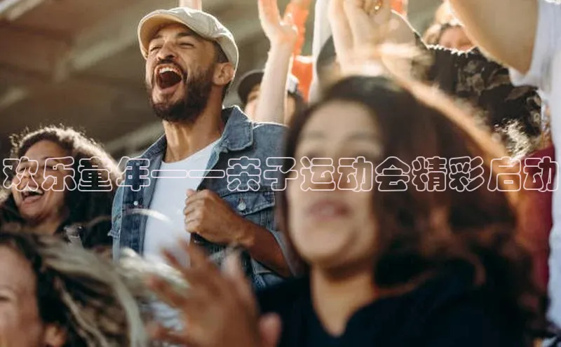 恒行6娱乐网页版入口