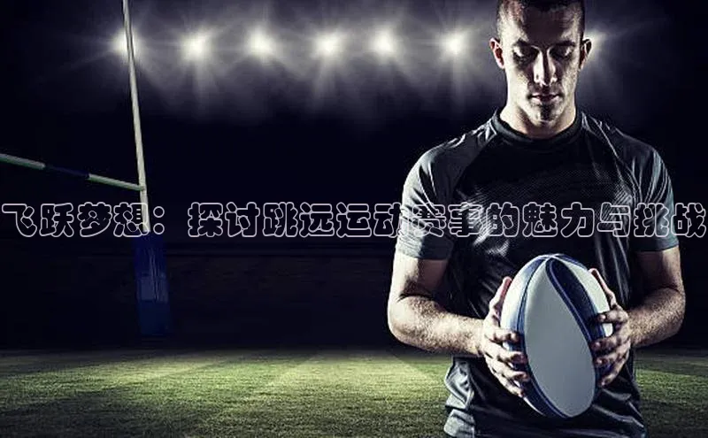 恒行6手机版官方网站