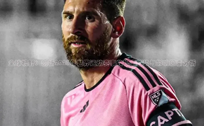 恒行6娱乐登录网页