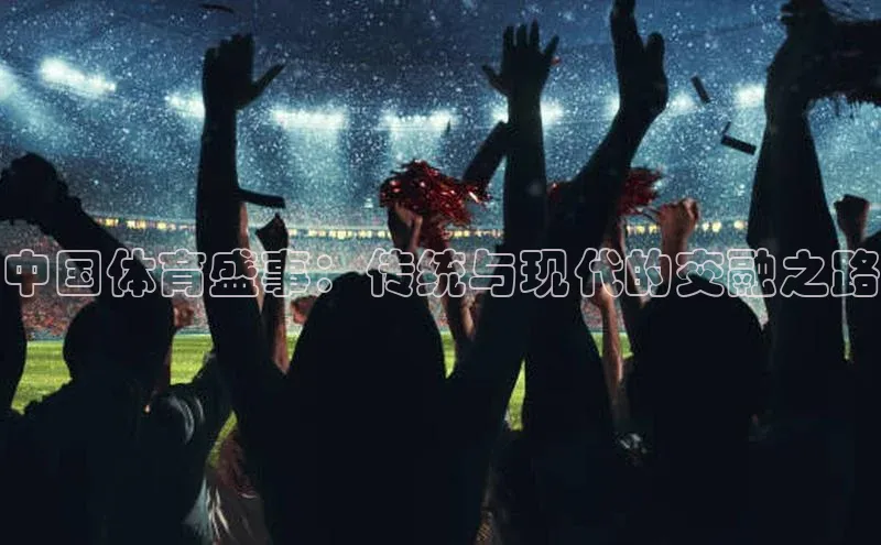 恒行6娱乐app官网