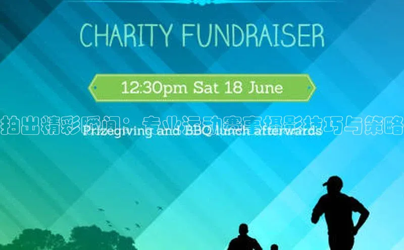 恒行6娱乐手机版官网入口