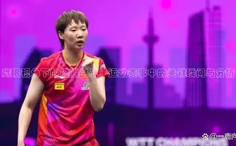 恒行6注册官网入口