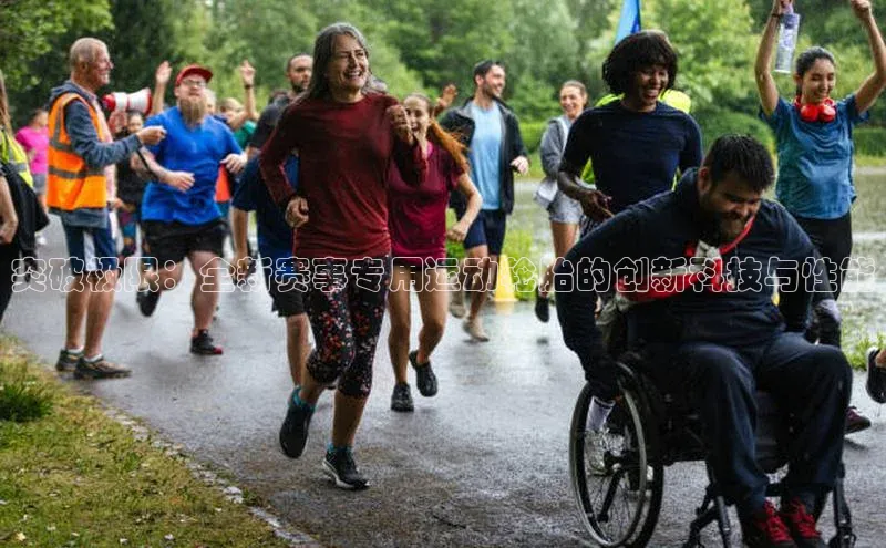 恒行6平台注册账号入口