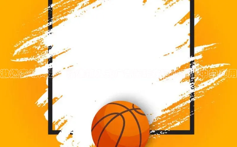 恒行官网首页登录入口