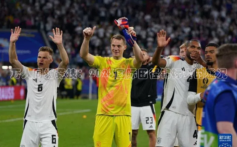 恒行6娱乐网页版入口