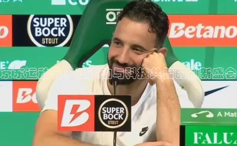 恒行6注册官网入口