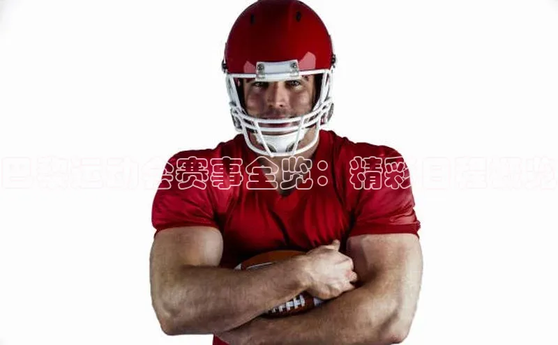 恒行注册官网入口