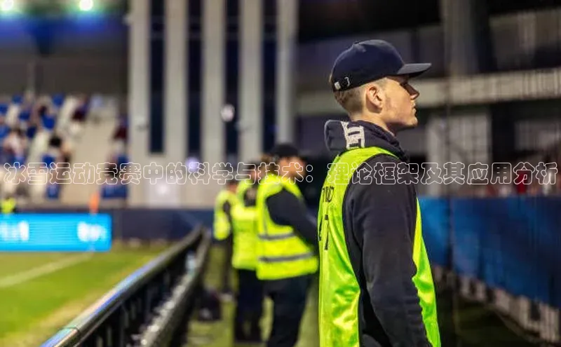 恒行6手机版官方网站