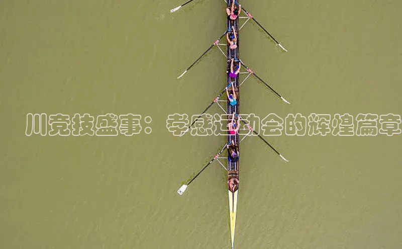 恒行6手机登录入口